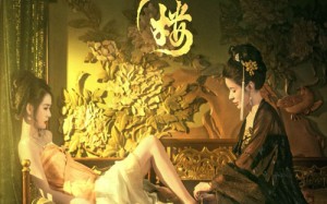 短剧《金枝楼（52集）》短剧资源在线免费享