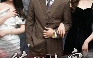 短剧《镇北龙皇（97集）》免费短剧全集畅享观看