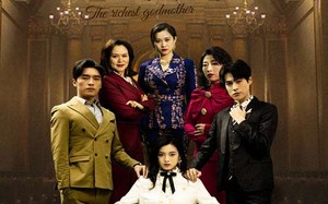 短剧《离婚后我的首富干妈团炸了（99集）》免费短剧全集在线赏