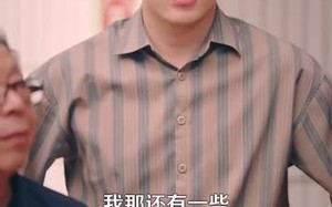 短剧《重启光辉岁月（83集）》免费短剧全集高清观看