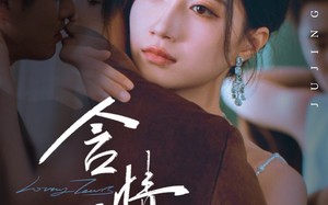 短剧《含情泪（45集）》短剧免费全集在线速看