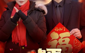 短剧《龙婿归来（27集）》短剧全集免费流畅播放