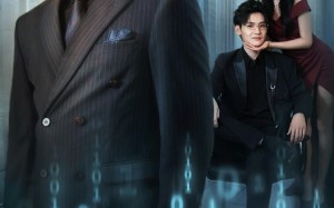 短剧《不起眼的前夫竟是行业新贵（60集）》短剧全集高清免费观看