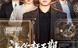 短剧《让你赶工期，没让你名扬海外（73集）》热门短剧免费在线观赏