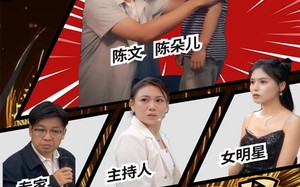 短剧《穷爸爸富爸爸之我爹在家藏了一千亿（62集）》热门短剧全集免费观影