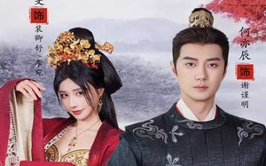 短剧《相见欢（61集）》免费短剧高清无广告