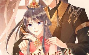 短剧《嫡女惊华天毒谋婚（75集）》精彩短剧免费在线追