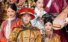 短剧《重生王妃生存手册（83集）》热门短剧在线高清播放