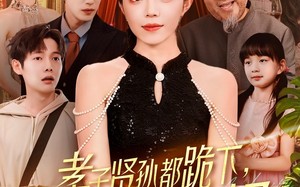 短剧《孝子贤孙都跪下我是你们太奶奶（104集）》短剧全集畅享免费资源
