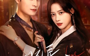 短剧《西门礼臣独宠我（80集）》免费短剧完整版在线赏