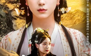 短剧《真千金她逆风翻盘（83集）》完整短剧免费在线播放