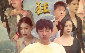 短剧《村医也疯狂（80集）》精彩短剧全集免费看