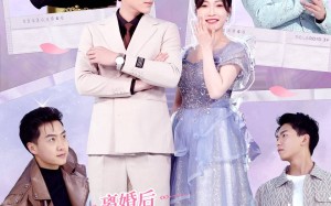 短剧《离婚后夺回属于我的一切（81集）》短剧在线免费全集追