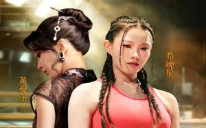 短剧《我是冠军（60集）》精彩短剧免费全集畅享