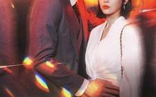 短剧《犯了规（96集）》优质短剧全集免费观赏