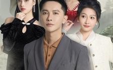 短剧《蛇妻龙夫（98集）》免费短剧高清完整版