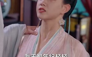 短剧《昭昭殊荣（65集）》爆款短剧免费全集直看