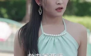 短剧《弃考后，我颠覆全球科学界（70集）》免费短剧全集畅享在线播