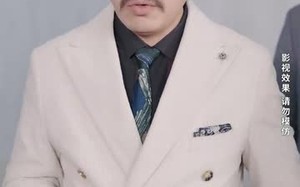 短剧《逍遥医仙之为爱犯难（90集）》短剧全集免费流畅观看