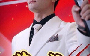 短剧《藏龙（30集）》短剧免费在线完整看