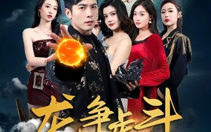 短剧《龙争虎斗之胜者为王（70集）》免费短剧全集尽情看