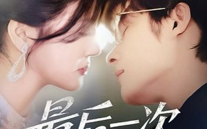 短剧《最后一次说谎（73集）》精彩短剧全集免费点播