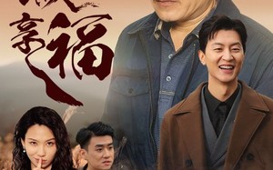 短剧《跟着儿子进城享福（46集）》免费短剧在线完整收看