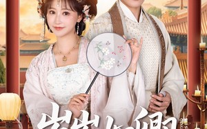 短剧《岁岁如卿（83集）》精彩短剧在线高清速览