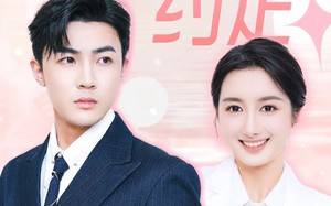 短剧《盛夏的约定（92集）》超长版短剧在线畅享