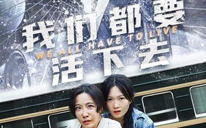 短剧《我们都要活下去（29集）》精品短剧免费全集畅看