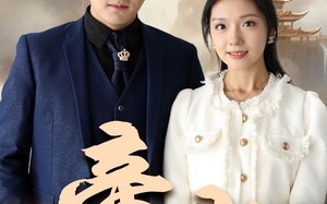 短剧《帝少（95集）》精彩短剧在线高清观看