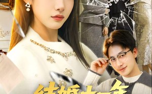 短剧《结婚十一年，老公的女儿来退婚（63集）》短剧全集免费畅享观看