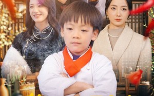 短剧《萌娃小厨神（35集）》热门短剧免费随心看