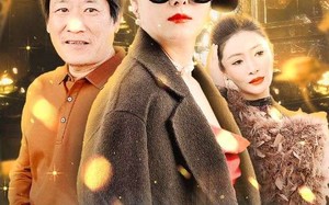 短剧《芳龄50岁，离婚后我走向人生巅峰（59集）》优质短剧全集直享