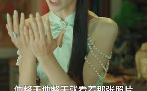 短剧《邪物典当铺，只收凶物2（102集）》短剧超清全集免费观瞧