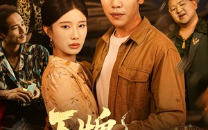 短剧《王牌归正（80集）》免费短剧全集无删减