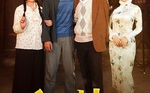 短剧《呼啸村庄（40集）》热门短剧在线无卡顿看