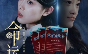 短剧《命运漩涡（68集）》超火短剧全集免费看