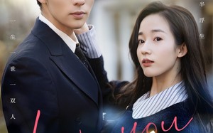 短剧《此生一双人（69集）》免费短剧全集一键看