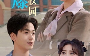 短剧《团宠千金飒爆校园（60集）》免费短剧全集高清观看