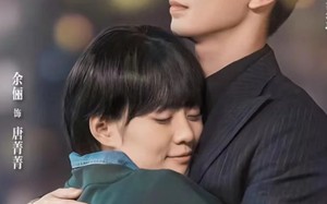 短剧《无法抗拒的她（80集）》免费短剧全集高清播放