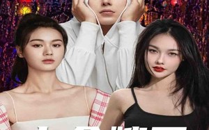 短剧《七个嫂子独宠我（100集）》超长短剧在线免费看