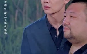 短剧《记忆审判：那一刻，全球为他痛哭（81集）》精彩短剧免费全集观看