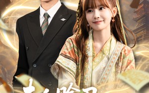 短剧《夫人赊刀好运成婚（63集）》爆款短剧全集免费享