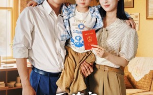 短剧《九零萌宝好运妈咪被婆家宠上天（78集）》精彩短剧免费全集览