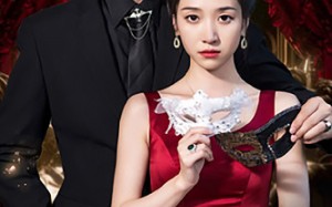 短剧《假面之下（73集）》短剧全集免费在线畅览