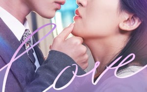 短剧《财阀小娇妻：叔你要宠坏我了（82集）》爆款短剧免费全集看