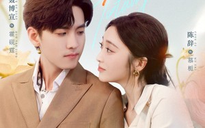 短剧《婚内暗恋（80集）》精彩短剧在线免费览