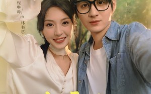 短剧《世上无人再似他（51集）》热门短剧在线免费看