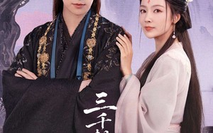 短剧《三千相思无尽处（80集）》短剧全集免费高清畅享